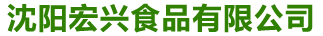 SEO外鏈建設